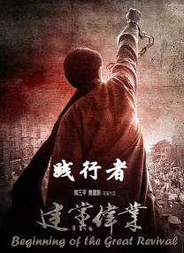 av在线视屏
